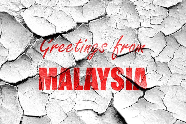 Grunge knäckt hälsningar från malaysia — Stockfoto
