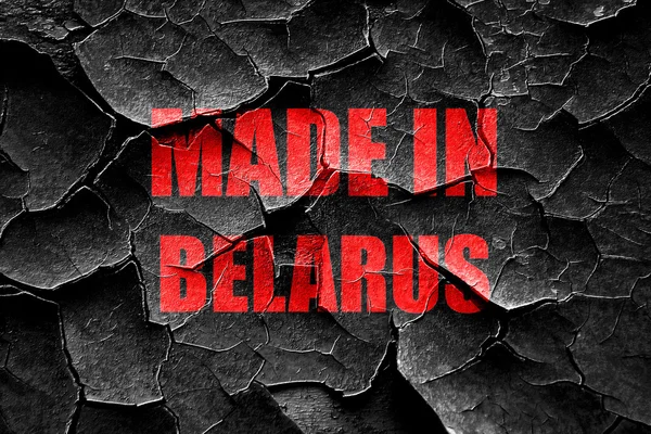Grunge ραγισμένα Made στη Λευκορωσία — Φωτογραφία Αρχείου