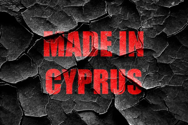 Grunge ραγισμένα Made στην Κύπρο — Φωτογραφία Αρχείου