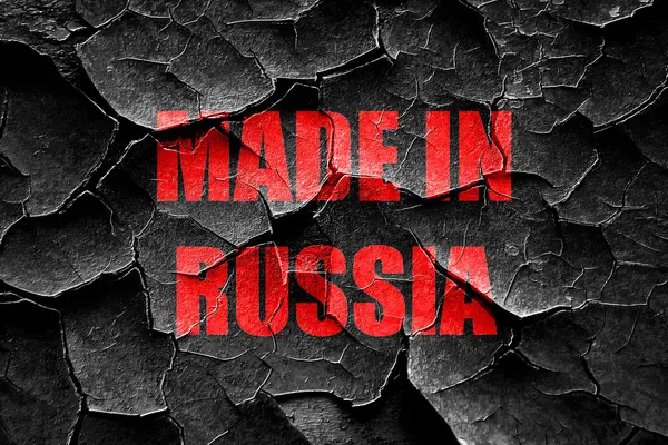 Grunge ραγισμένα Made in Ρωσία — Φωτογραφία Αρχείου