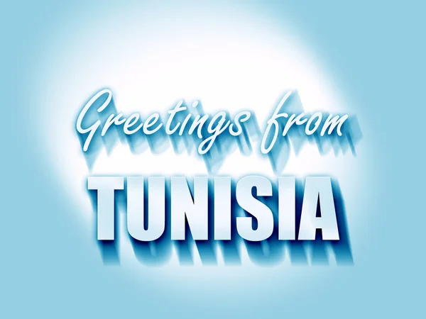 Salutations de tunisie — Photo