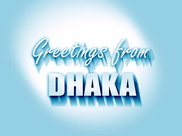 Üdvözletek-ból dhaka — Stock Fotó