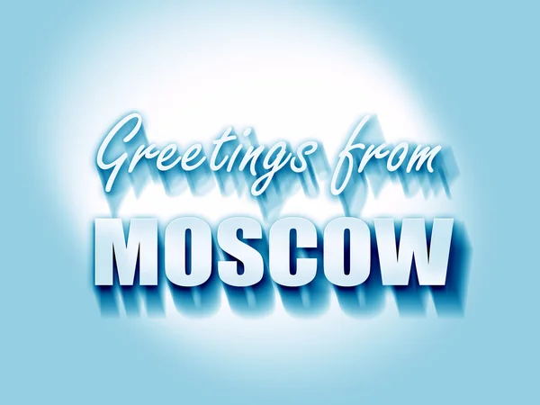 Greetings from moscow — Stock Photo, Image