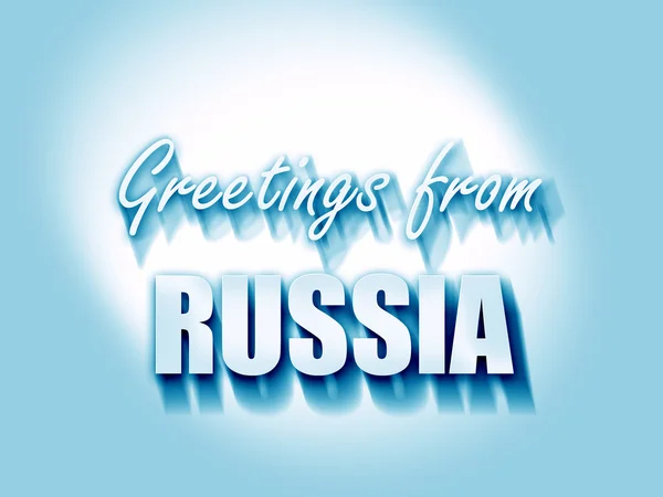 Salutations de la Russie — Photo