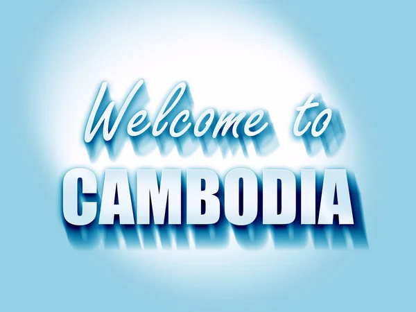 오신 것을 환영 합니다 캄보디아 — 스톡 사진