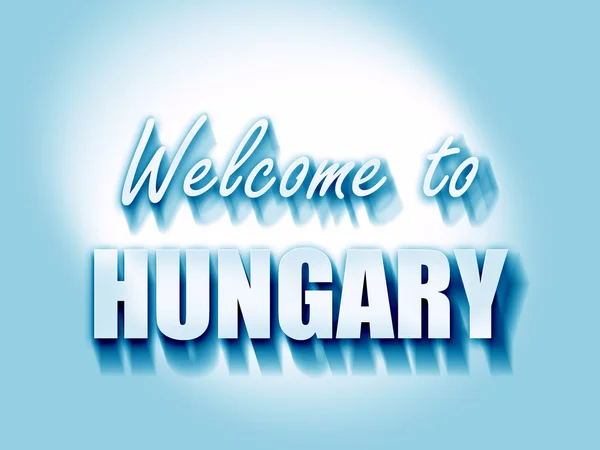 Välkommen till Ungern — Stockfoto