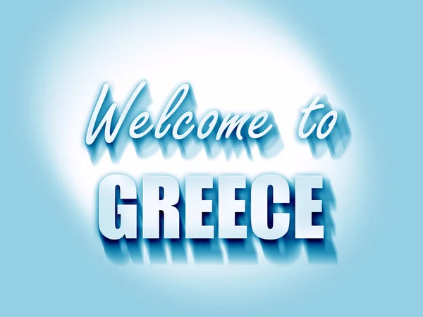 그리스에 환영 합니다 — 스톡 사진