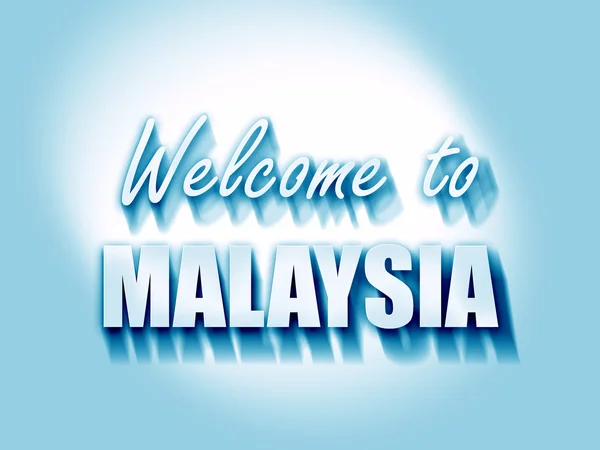 Bem-vindo à Malásia — Fotografia de Stock