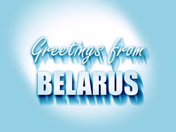 Salutations de belarus — Photo
