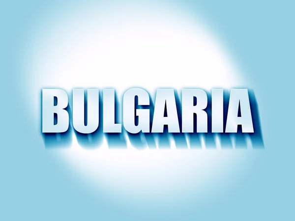 ブルガリアからのご挨拶 — ストック写真