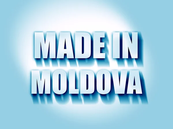 Fabricado na Moldávia — Fotografia de Stock