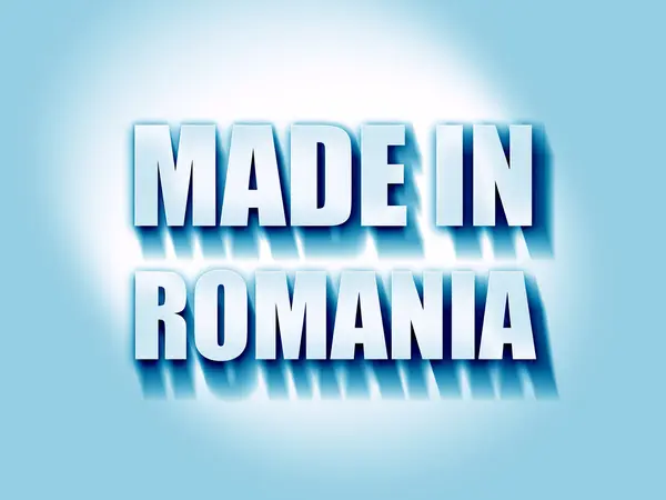 Made in romania — Fotografie, imagine de stoc