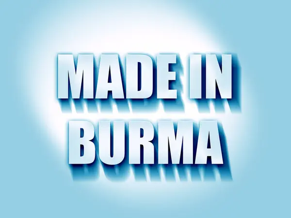 Made in burma — Stock Photo, Image