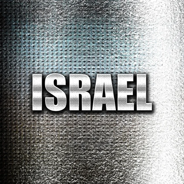 Grüße aus Israel — Stockfoto