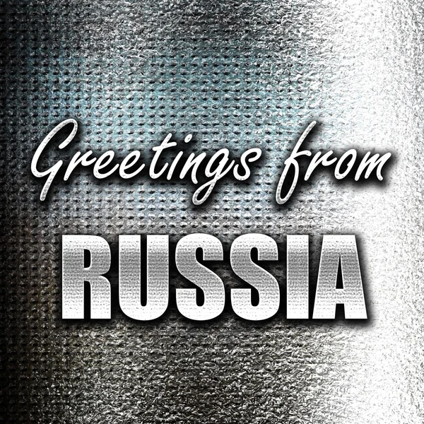 Greetings from russia — Stock Photo, Image