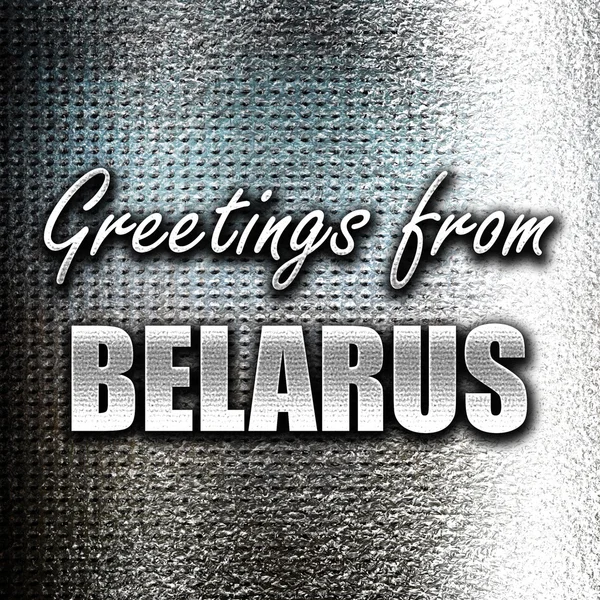 Salutations de belarus — Photo