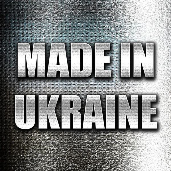Fabricado em ucrânia — Fotografia de Stock