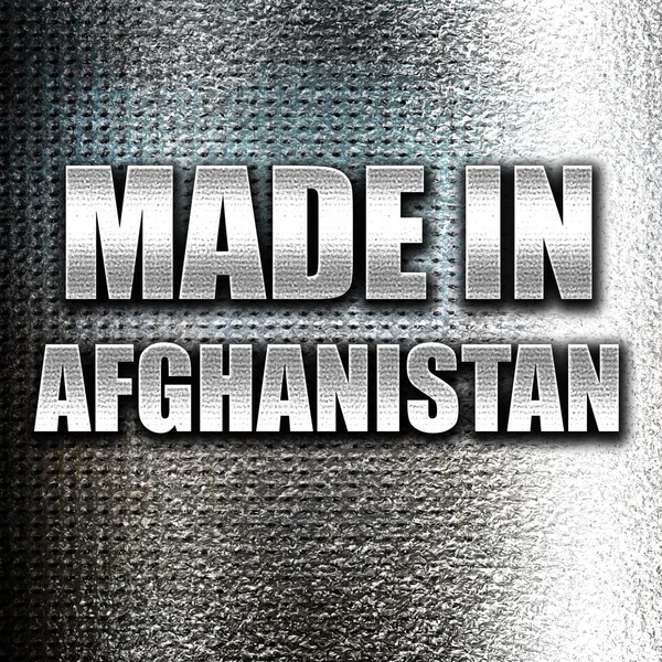 Fabricado en Afganistán —  Fotos de Stock