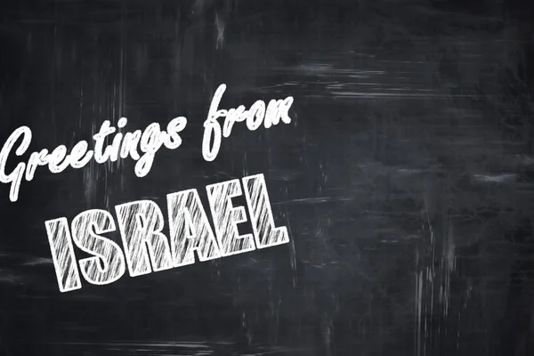 Chalkboard háttér kréta betűk: Üdvözlet Izrael — Stock Fotó