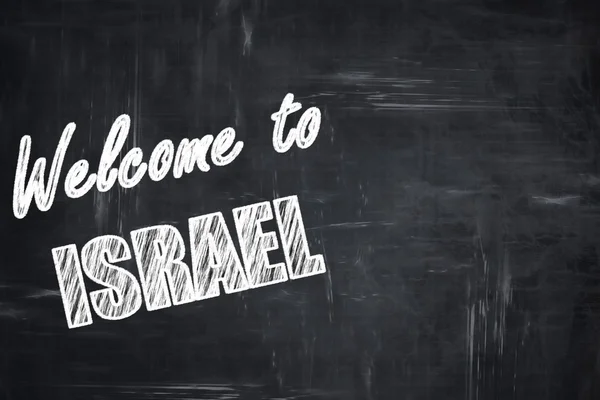 Tebeşir harfleri ile Chalkboard arka plan: İsrail hoş geldiniz — Stok fotoğraf