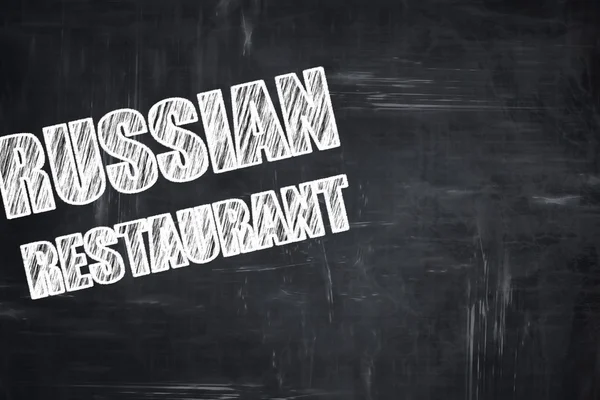 Tablica pisania: pyszne dania kuchni rosyjskiej — Zdjęcie stockowe