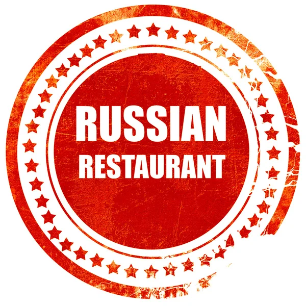 Delicious russian cuisine, grunge red rubber stamp on a solid wh — Stock Photo, Image