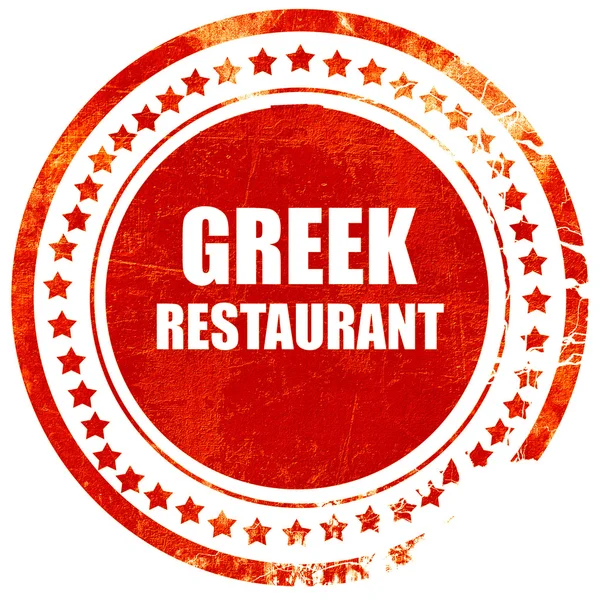 Délicieuse cuisine grecque, timbre grunge en caoutchouc rouge sur un fouet solide — Photo