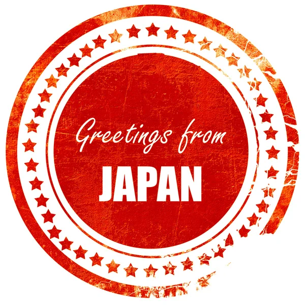 Привітання з Японії, гранжева червона гумова марка на твердому білому б — стокове фото