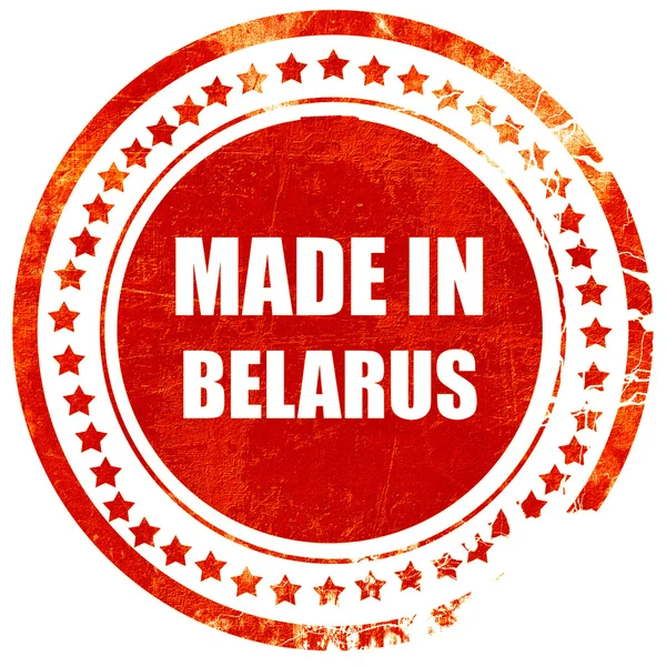 Vyrobený v Bělorusku, červené gumové razítko na solidní bílé batgr — Stock fotografie