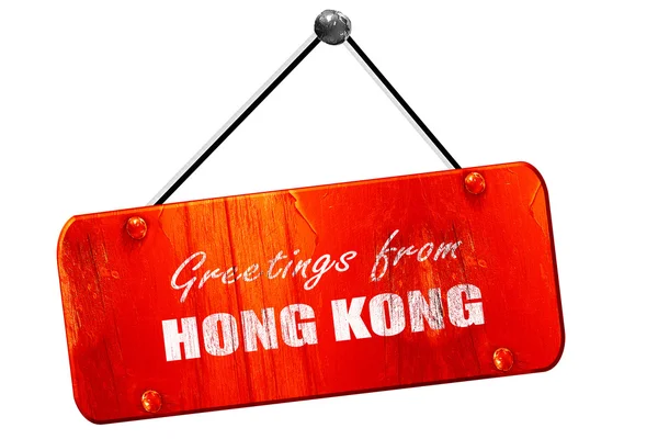 Приветствие от Гонконга, 3D рендеринг, старинный красный знак — стоковое фото