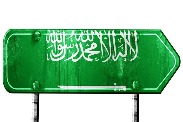 Suudi Arabistan bayrağı, 3d render, yol beyaz arka plan üzerinde oturum — Stok fotoğraf