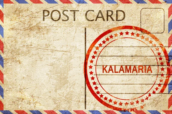 Kalamaria, vintage postcard with a rough rubber stamp — Stock Photo, Image