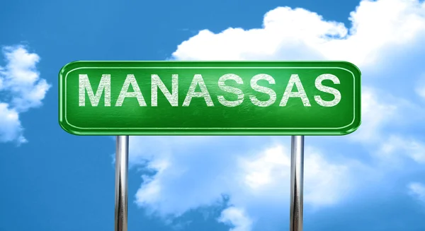 Манассас винтажный зеленый дорожный знак с основными моментами — стоковое фото