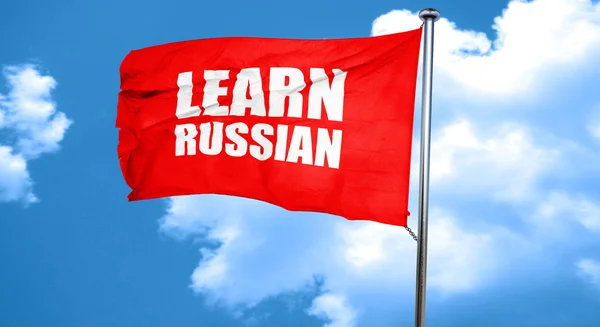 Вчити російську мову, 3D рендеринг, червоний прапор — стокове фото