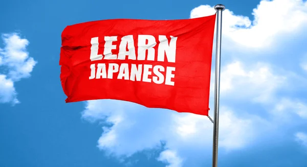 Aprender japonés, 3D renderizado, una bandera ondeante roja —  Fotos de Stock