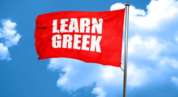 Aprender griego, 3D renderizado, una bandera ondeante roja —  Fotos de Stock