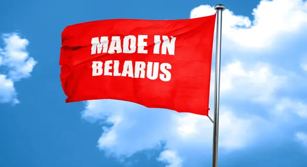 Feito em belarus, renderização 3D, uma bandeira acenando vermelho — Fotografia de Stock