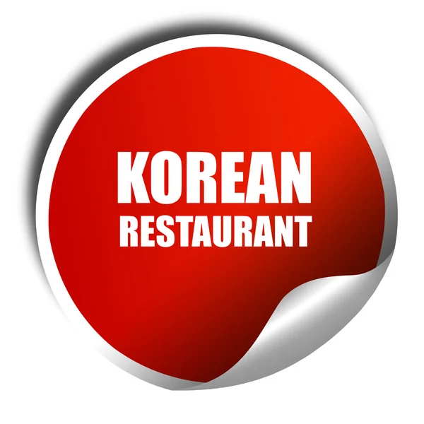 Delicious korean cuisine, 3D rendering, red sticker with white t — Stock Photo, Image