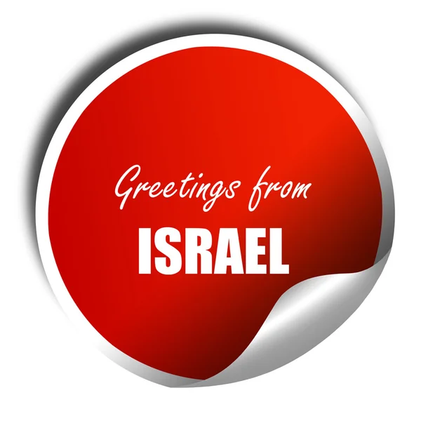 Saudações de israel, renderização 3D, adesivo vermelho com texto branco — Fotografia de Stock
