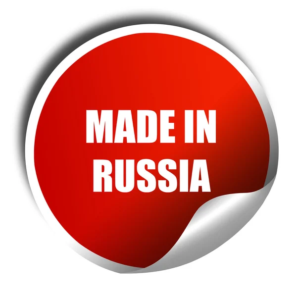 Gemaakt in Rusland, 3D-rendering, rode sticker met witte tekst — Stockfoto