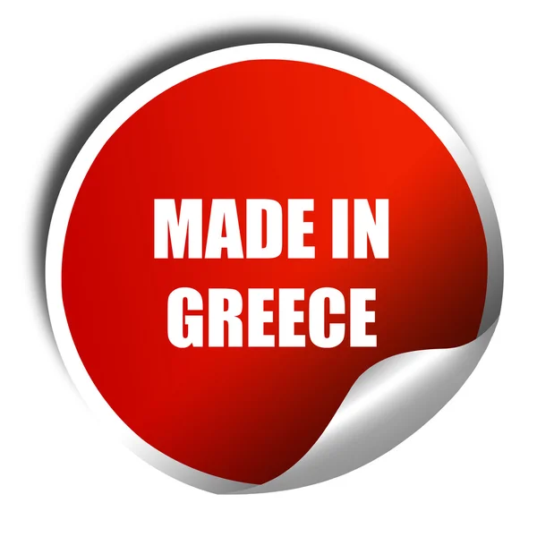 Feito na grécia, renderização 3D, etiqueta vermelha com texto branco — Fotografia de Stock