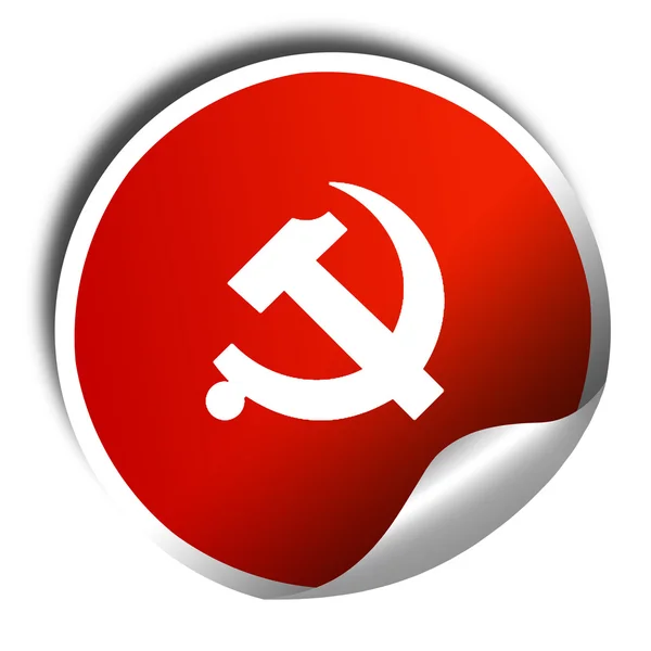 共产党标志与红色和黄色，3D渲染，红色 — 图库照片