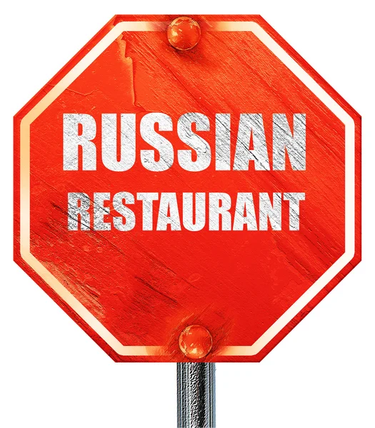 Смачні страви російської кухні, 3d-рендерінг, червоний знак зупинки — стокове фото