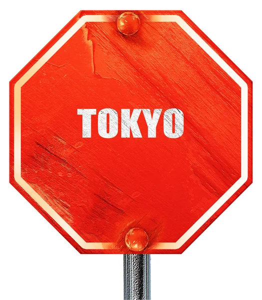 Tokio, 3D-rendering, een rode stopbord — Stockfoto