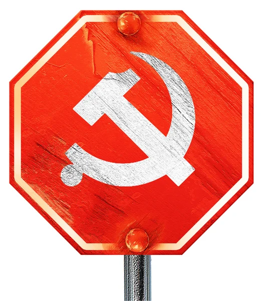 Kommunistisches Schild mit roter und gelber Farbe, 3D-Darstellung, ein rotes s — Stockfoto