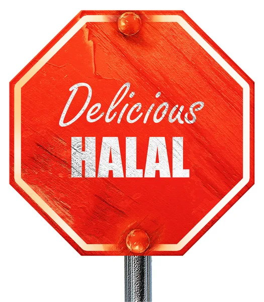 Delicious hala food, 3D rendering, a red stop sign — Stock Photo, Image