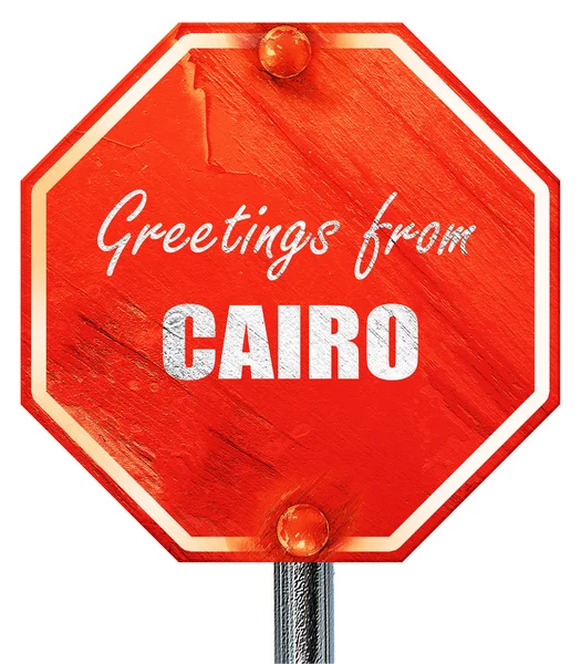Χαιρετισμούς από το Κάιρο, 3d rendering, ένα κόκκινο σημάδι στάσεων — Φωτογραφία Αρχείου