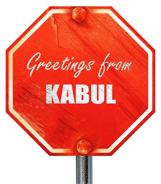 Χαιρετισμούς από την Καμπούλ, 3d rendering, ένα κόκκινο σημάδι στάσεων — Φωτογραφία Αρχείου