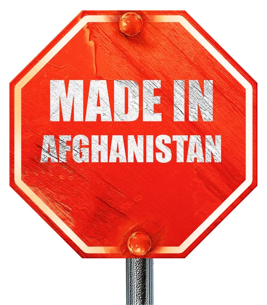 Hecho en Afganistán, renderizado en 3D, una señal de stop rojo —  Fotos de Stock