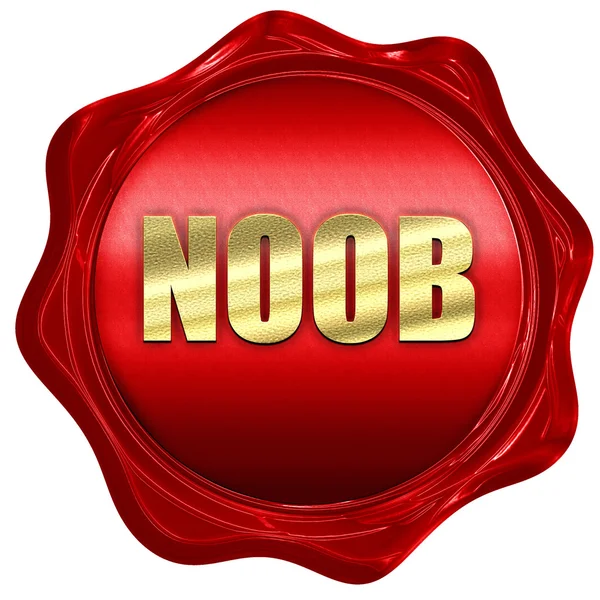 Noob, rendering 3D, un sigillo di cera rosso — Foto Stock